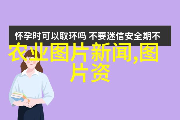 朝天椒种植高收益策略农场经营市场营销农业投资