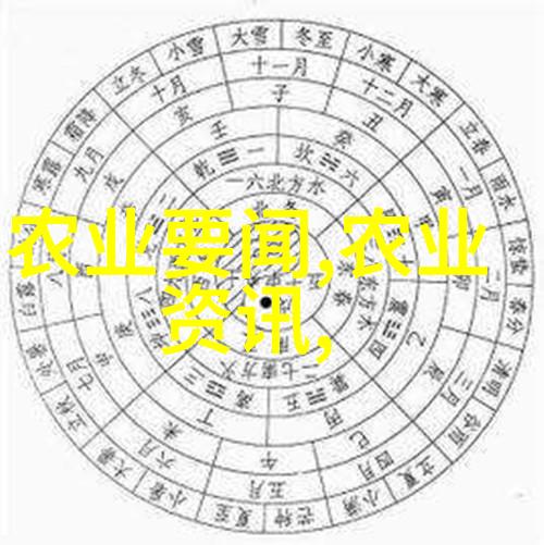 从饲养的艺术到科学探索现代动物饲养的新境界