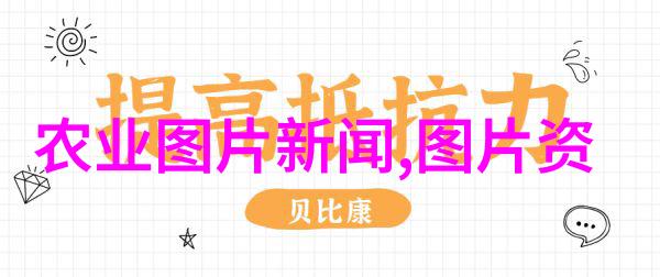 在心中种下希望手中栽植槟榔赚钱又不愁销路的生意秘诀