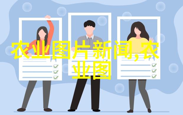 农业大学排名考生你知道吗