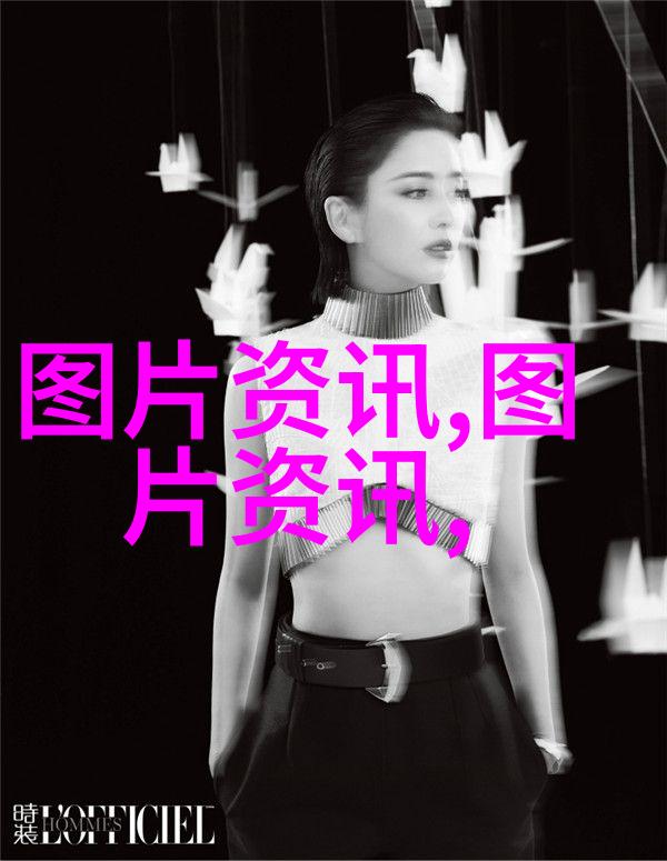 再见美丽女人韩剧全集追忆与爱的交织