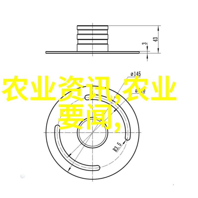 深度养殖技术我的智囊团如何让你的畜牧业更有盈利空间