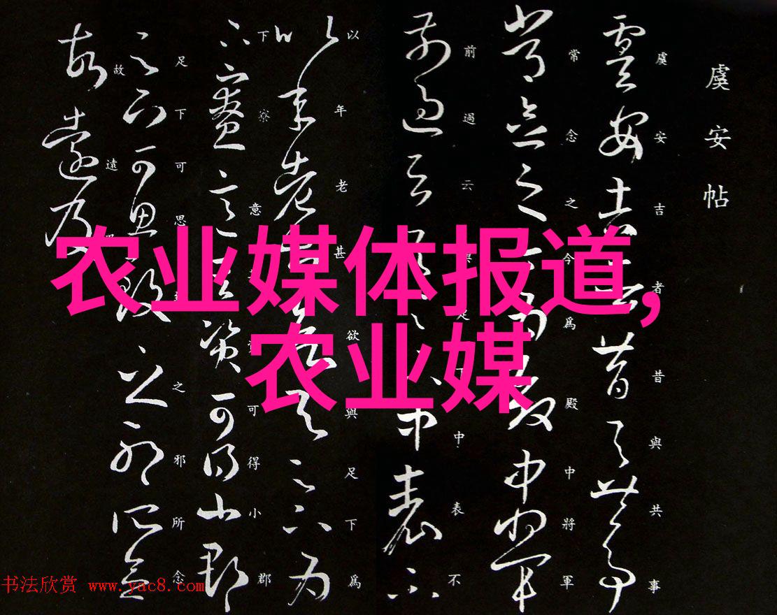 宜宾的桂花树早已绽放数百株皆飘香而10年古银杏树每颗均值不菲