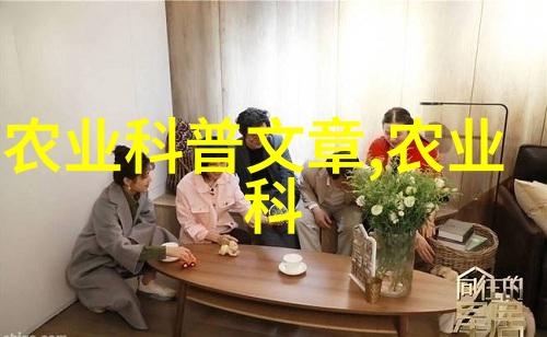 黑人叉叉45探索文化象征与社会意义