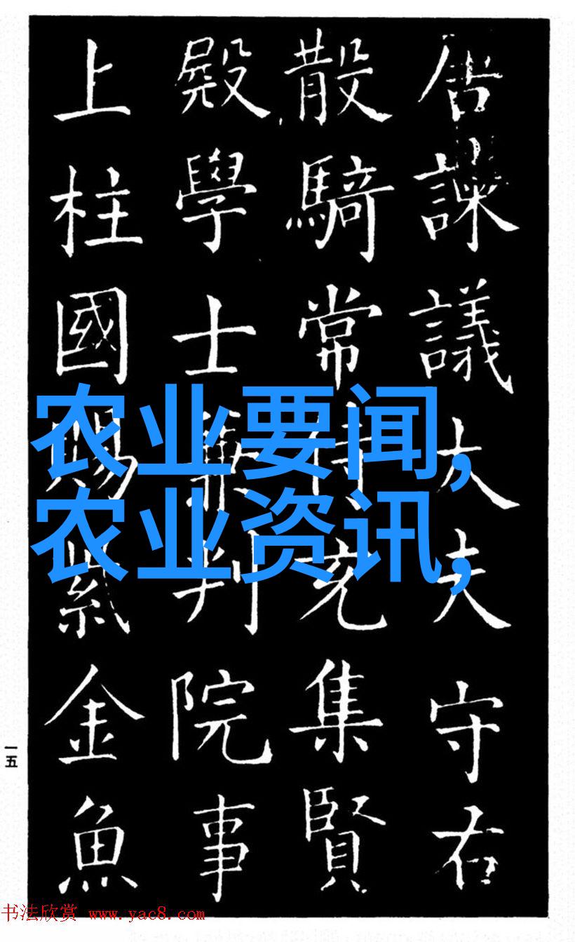 园艺专业有出路吗养鱼池塘改养蟹六注意