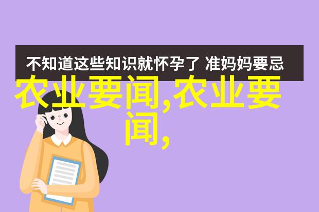 陕西苗木市场活跃求购信息不断更新