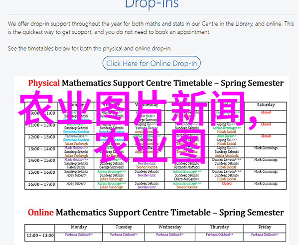 儿童民法典小口诀我来教你这简易版法律守则