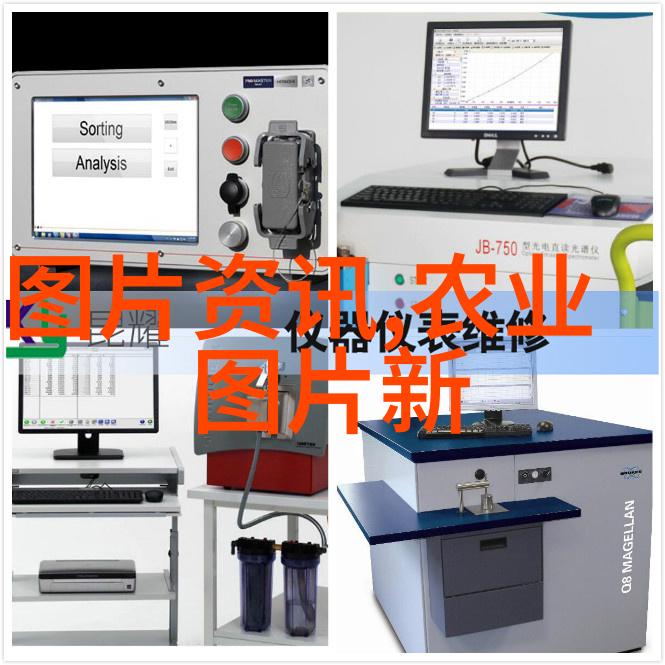 人物面临奶牛产奶稀问题同时关注2022年肉牛价格走势的难题