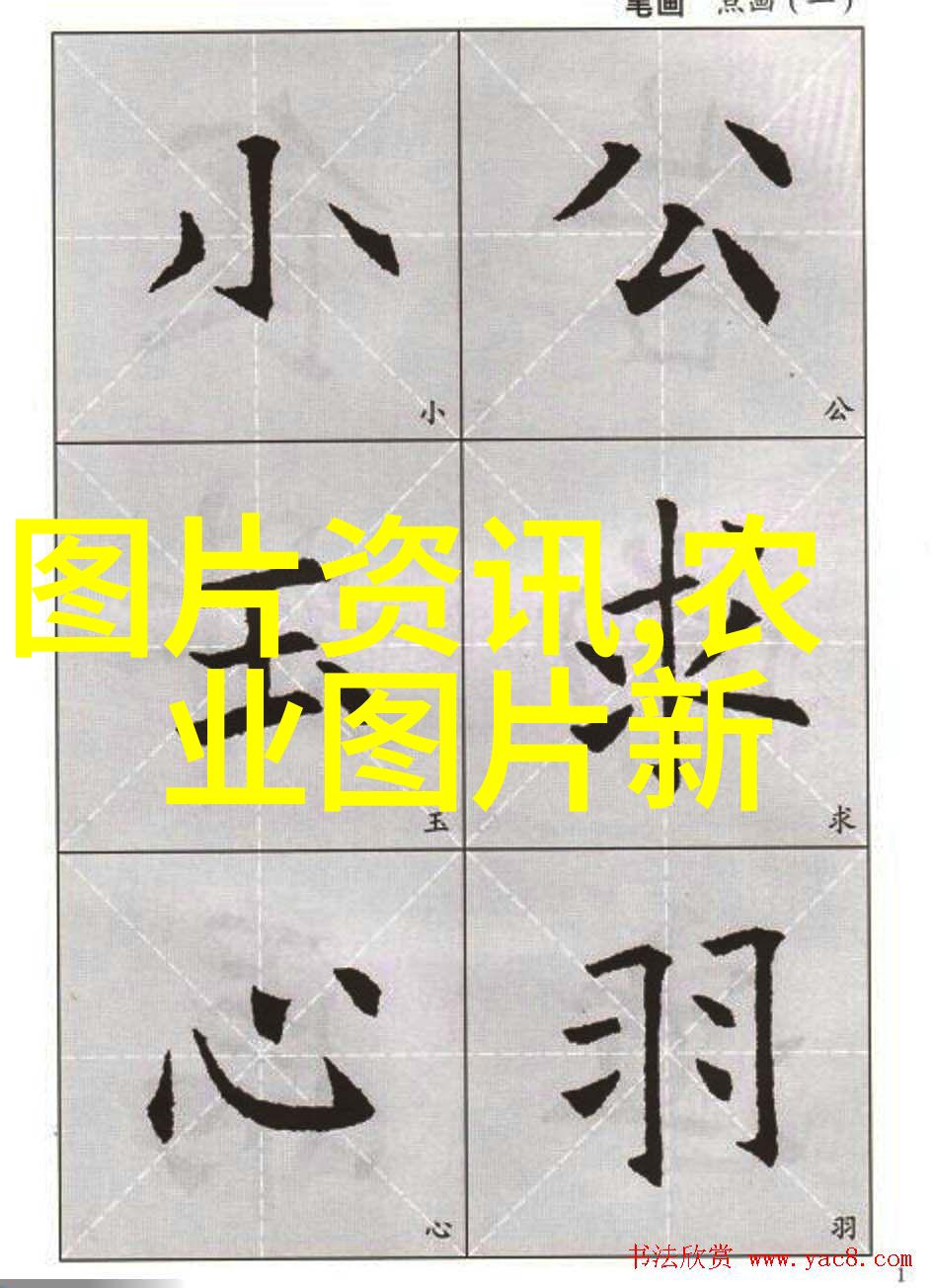 什么因素决定了姜田能够实现高达80万元的收入