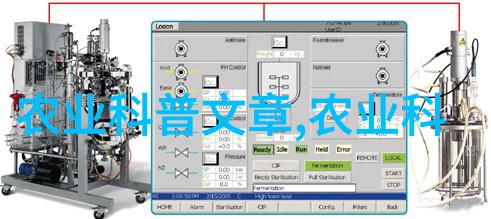 水产养殖资讯我是如何通过智能技术提高鱼苗存活率的