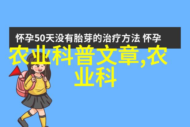 土洞养蜂技术解析创意生态与甜蜜的共生