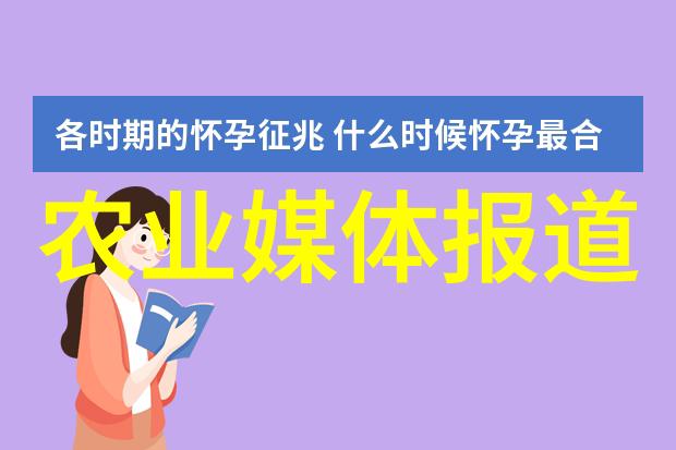 民法典完整版我终于明白了婚姻自由这四个字的真正含义