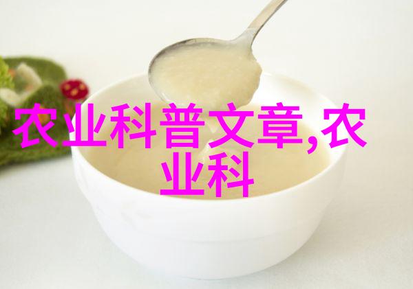 能不能用无机肥料替代化学肥料来促进生长和产卵