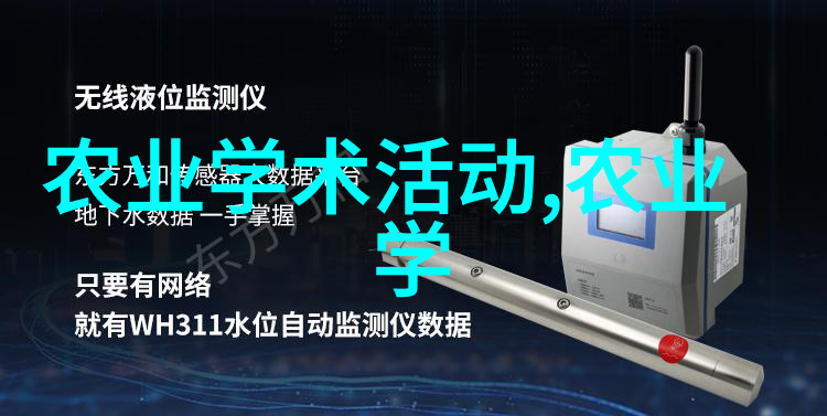 牛羊养殖资讯我是如何通过优质饲料让我的牛羊健康又强壮来提升牧场效益