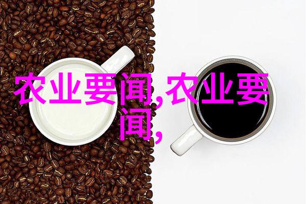 真过瘾养蜜蜂视频-甜蜜劳作探秘真过瘾养蜜蜂的艺术