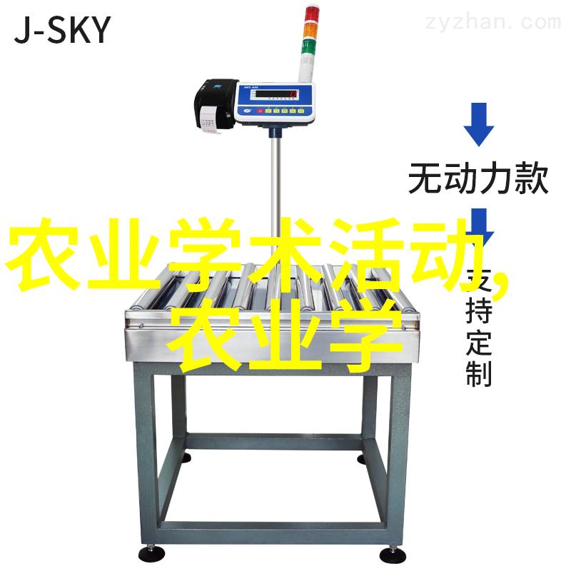 水产养殖业我是如何在鱼塘里捞出财富的