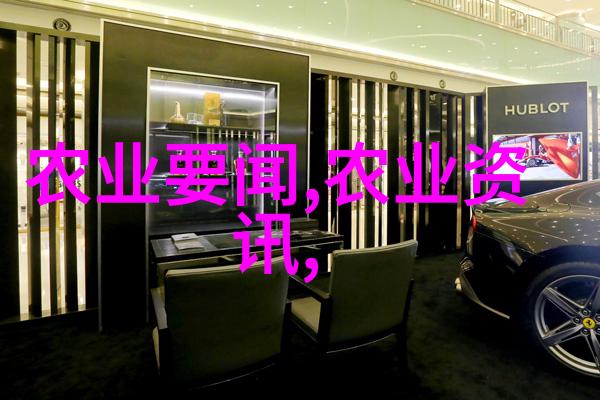 什么是影响我获得2023年养蜂补贴的主要因素