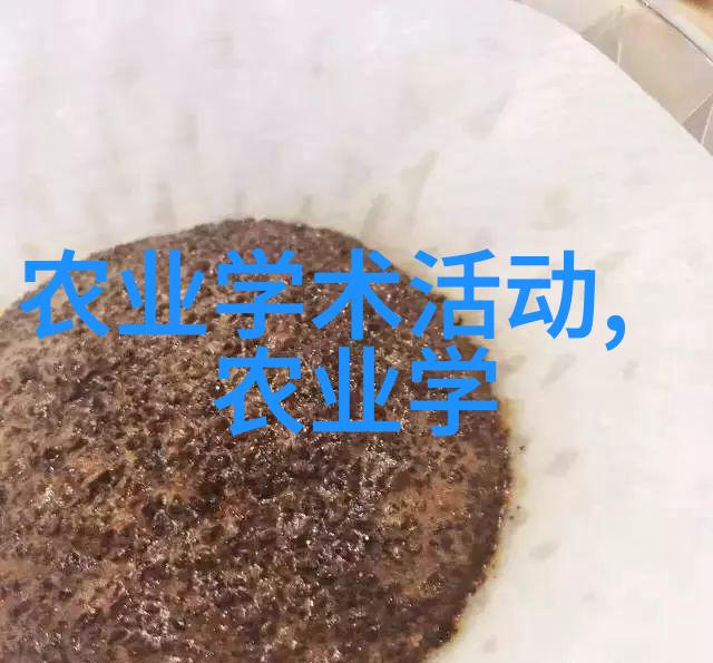 肉狗养殖大师从零到英雄的狗屎堆成金山