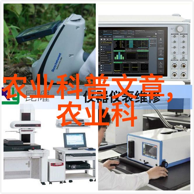 绿原上的金钱牧场100只羊一年赚取的秘密