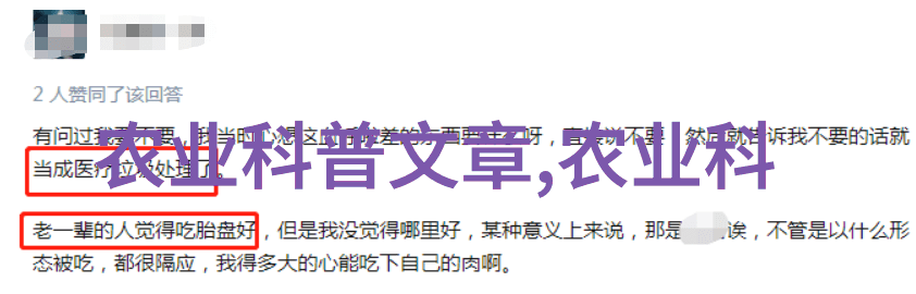 道德与法治并行探索2022年的婚内出轨处理机制