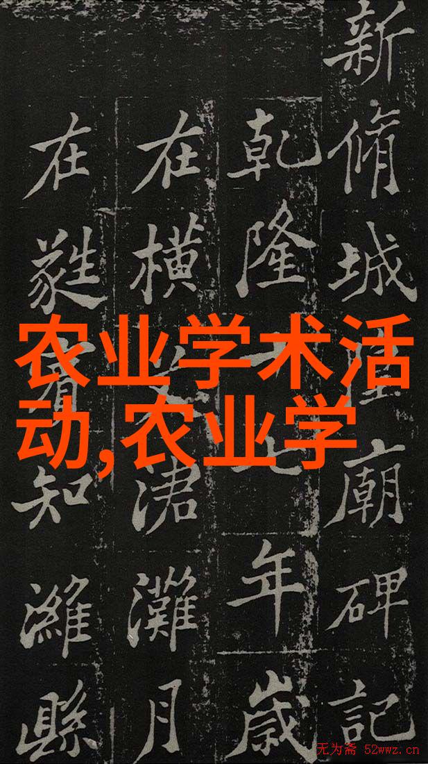 泥鳅养殖之谜一亩能挣多少金