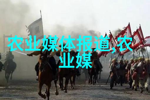 中国先进的农业科技-智慧种植中国农业科技创新新纪元