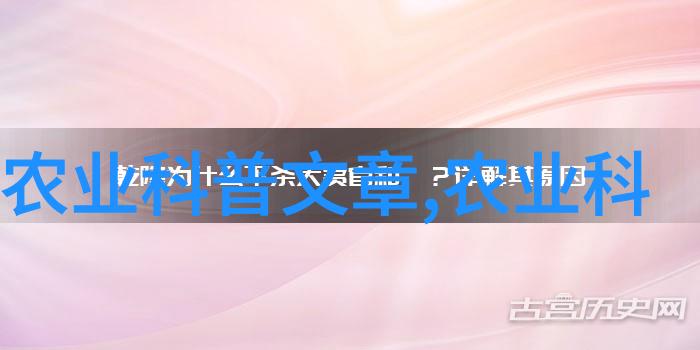 地洞养蜂技术智慧生态保护下的地下蜂群管理