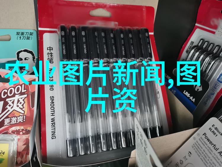 最好养殖的淡水鱼金钱鱼花斑乐鱼红尾锦鲤