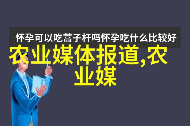 民法典体系构建揭秘包含的五大法律篇章