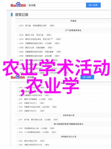 久热这里只有精品12我这儿夏日炎炎只为你准备最棒的12款清凉饮品