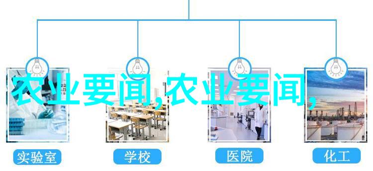 竹鼠养殖技术视频环境营造与栖息地设计