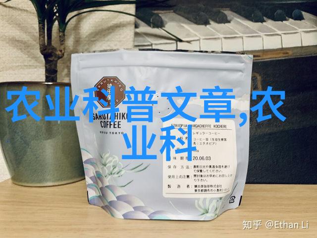 娱慰饵料在促进娃娃鱼发展中的作用是什么