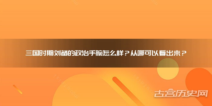 穿越之燕回古风穿越爱情燕儿的归途