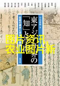 成都地区适合进行南美白对虾的生长环境是什么样的