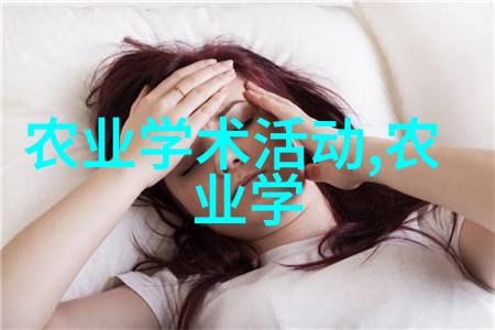 人类是否也可能从参与动物防疫活动中受益如果有怎么体现出来