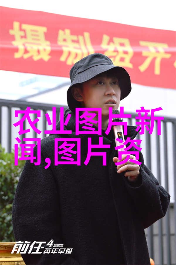 药材养殖项目哪种最好车厘子幼树安全越冬秘诀