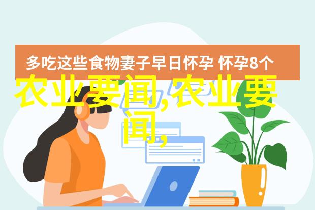 从零到英雄一起揭秘初学者的简单手工制作方法及其成本计算方法介绍