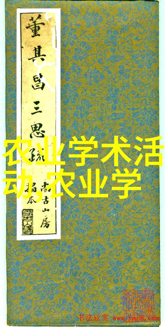 15公分樱花树价格表我的小园丁宝贝如何在家中种植这款超级可爱的植物