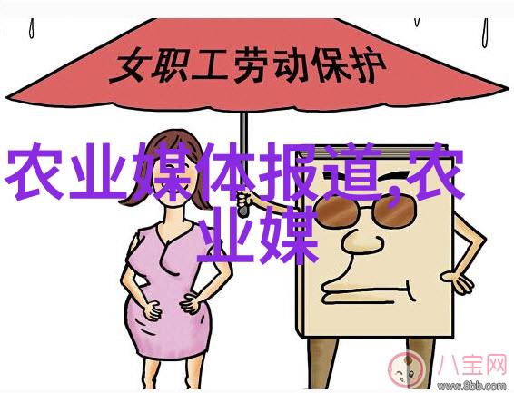 对于经常发生的两只蜜蜂数量过多的问题该怎么做才能维持正常生活状态呢