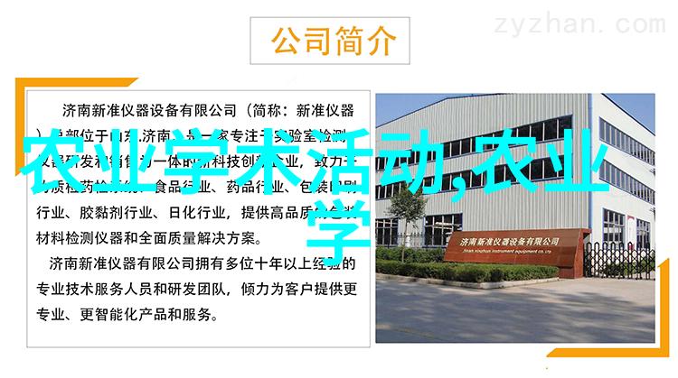 人工金线莲我是怎么花了好几百买到一斤人工金线莲的