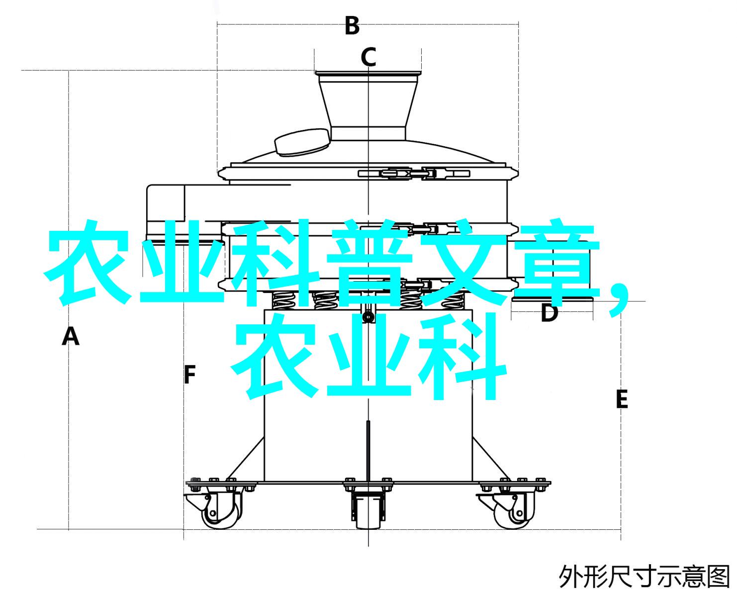 养羊投资最新骗局别被它们蒙蔽了眼睛我来告诉你真相