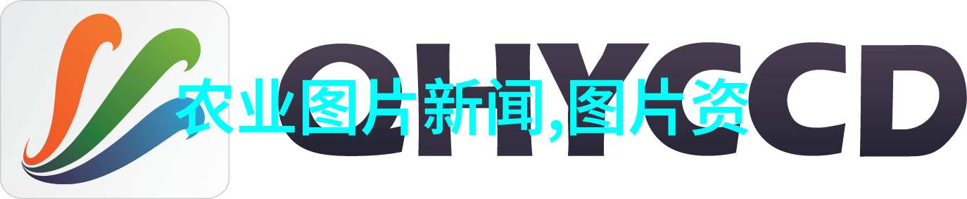 党内法规的类别深入山东省茌平区平菇养殖基地开展直通式气象服务保障农作物健康成长