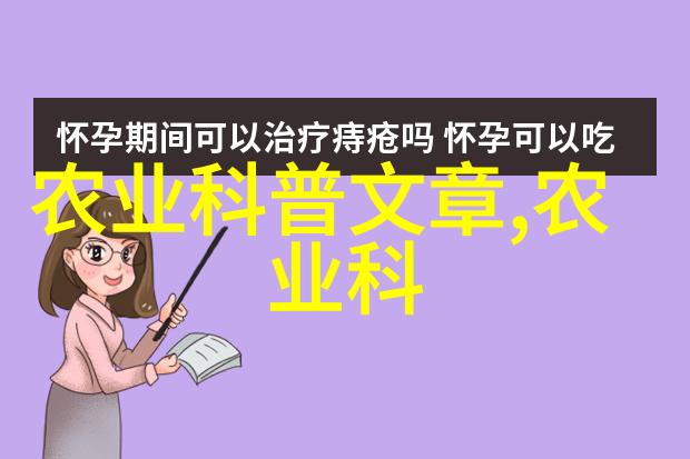 铁轨上的学堂探秘铁路学校的魅力