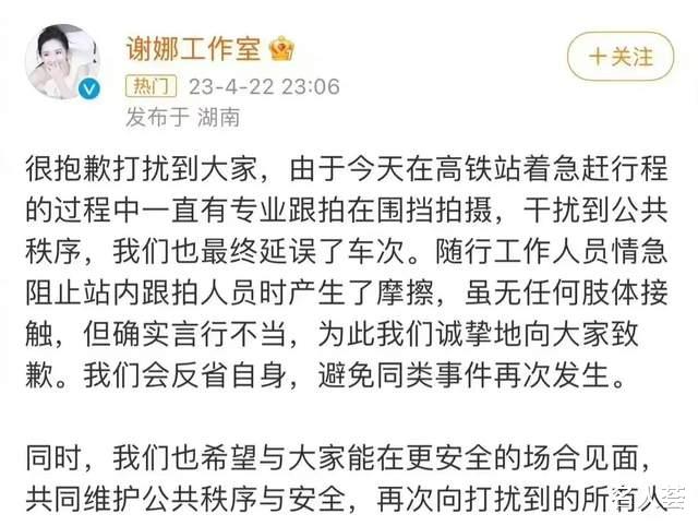 花间摄影师捕捉蜜蜂养殖中的精彩瞬间