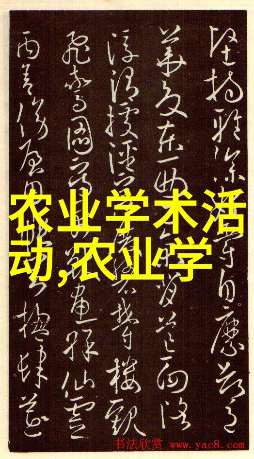 15公分紫薇树市场价格华北盐碱地黄山栾树养护管理之美丽转变