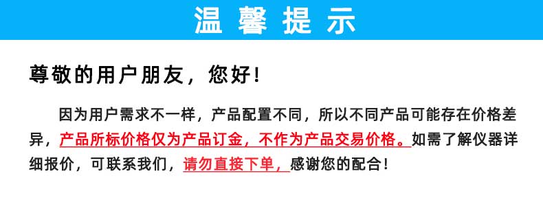 陕西苗木最新求购信息网绿意盎然的商机与合作