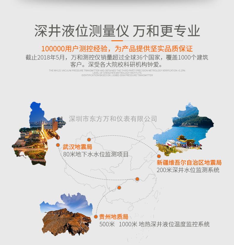 国际农业学术报告国际植物条约对粮食与农业植