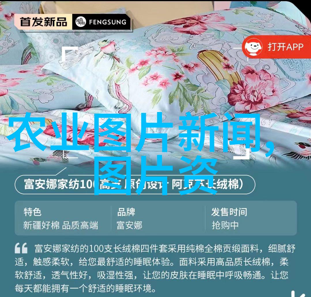 在生产过程中人们是怎样收集处理和分离出液体成分以制备清甜无粒状液体产品的呢