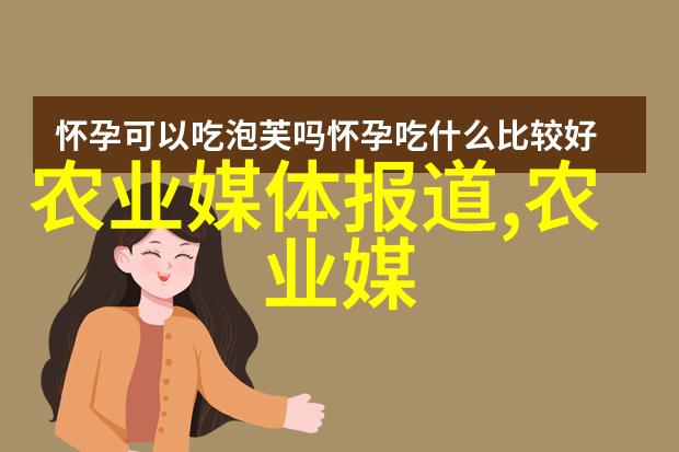 天网难织如何让更多人免受新的农场投机客诱惑