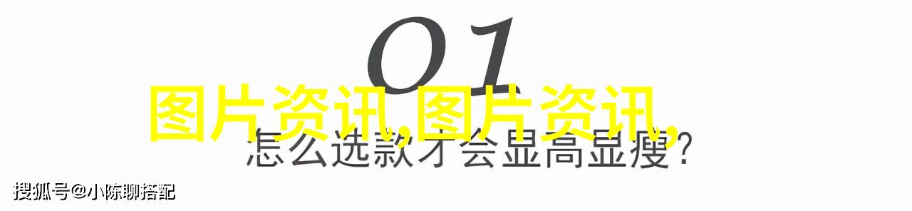 农业致富网我是怎么在网上找到了致富的种田机会